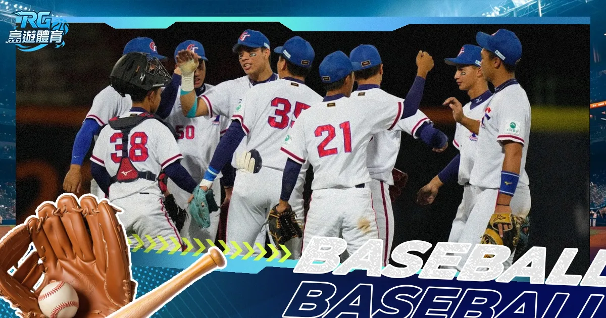 大唐豪侠,巅峰跌落之,巨头挖墙脚,2026FIFA世界杯主办国,2026FIFA世界杯,2026,年世界杯赛程