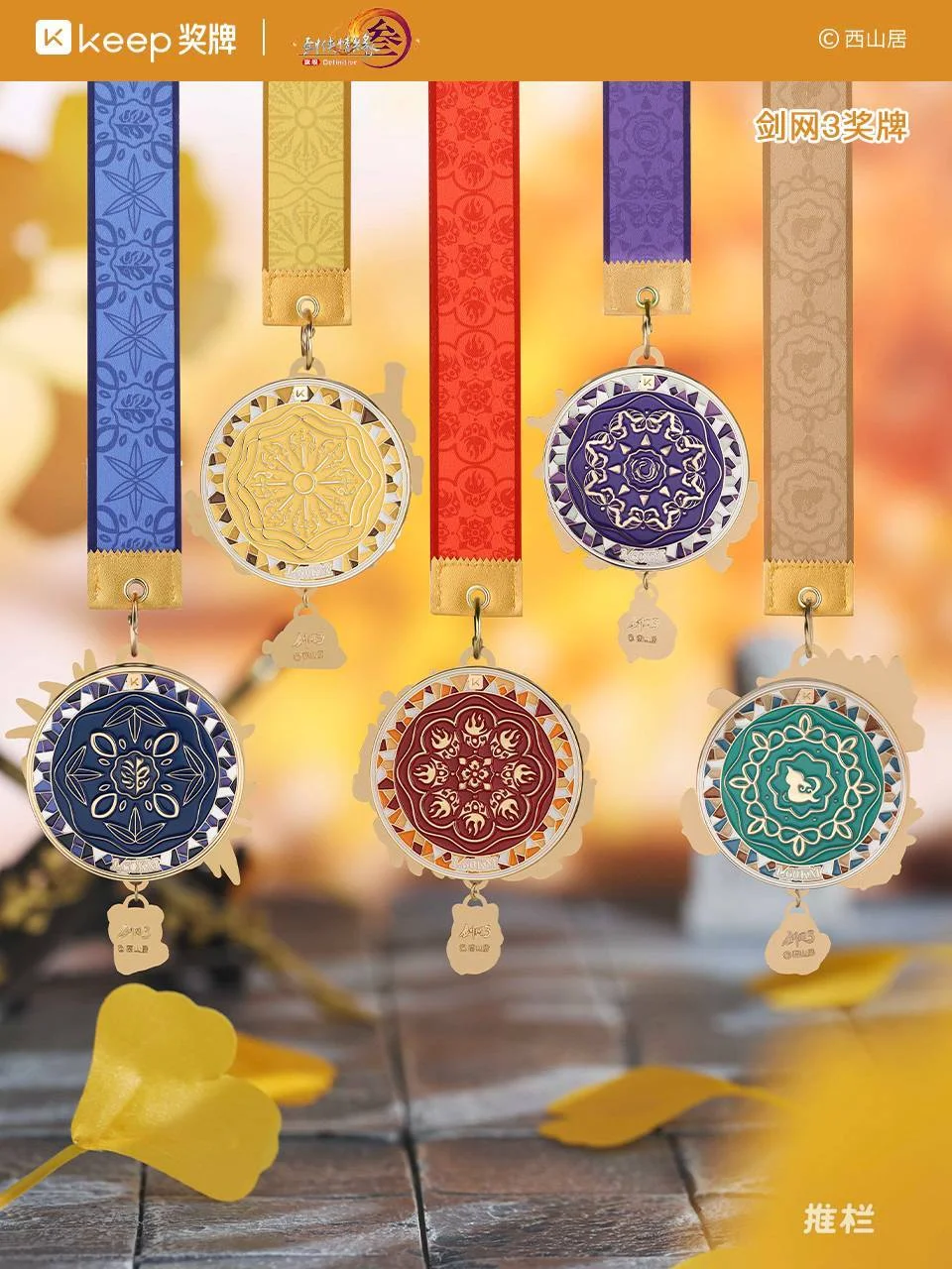 战锤,官方紧急辟,疑云海报事,2026FIFA世界杯主办国,2026FIFA世界杯,2026,年世界杯赛程