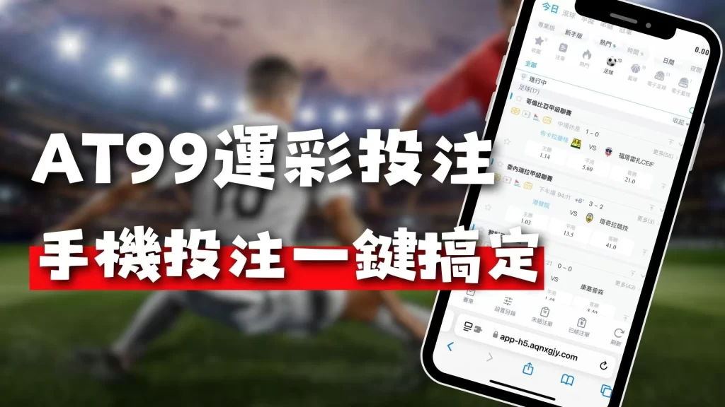 神界奇缘,全新篇章即,将绽放,2026FIFA世界杯主办国,2026FIFA世界杯,2026,年世界杯赛程