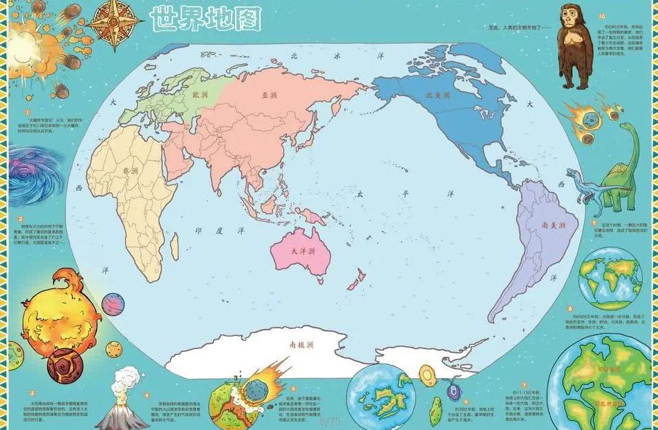 怀旧经典集,结号,款街机游戏,2026FIFA世界杯主办国,2026FIFA世界杯,2026,年世界杯赛程