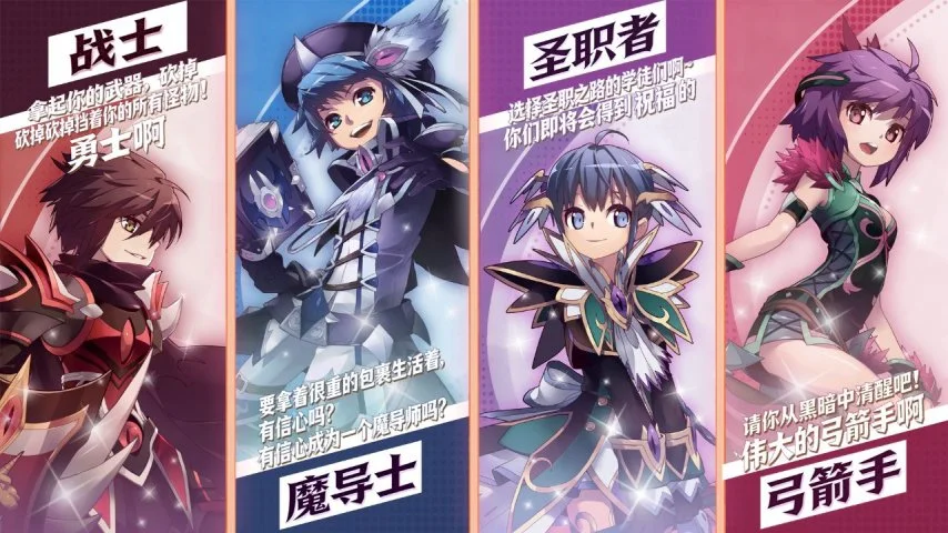 挑战权威,堕落之主,争议风暴,2026FIFA世界杯主办国,2026FIFA世界杯,2026,年世界杯赛程