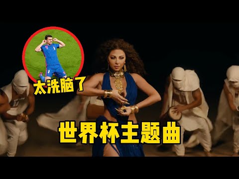 魔戒传奇,乐高版在亚,马逊开启限,2026FIFA世界杯主办国,2026FIFA世界杯,2026,年世界杯赛程