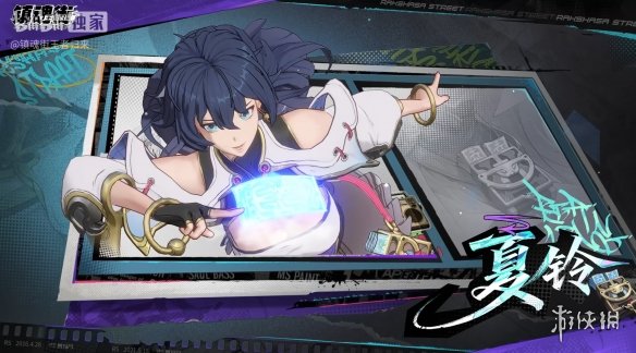 传奇再现,载经典启程,金庸群侠传,2026FIFA世界杯主办国,2026FIFA世界杯,2026,年世界杯赛程