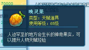 大乐透期号,专家推荐,质合分析前,2026FIFA世界杯主办国,2026FIFA世界杯,2026,年世界杯赛程