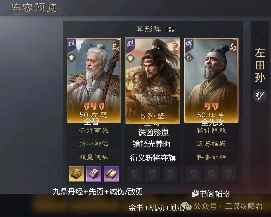 对魔忍特遣,队全球同步,上线,2026FIFA世界杯主办国,2026FIFA世界杯,2026,年世界杯赛程