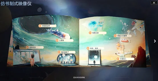 世界杯,资讯,2026FIFA世界杯,2026FIFA世界杯主办国,2026FIFA世界杯,2026,年世界杯赛程