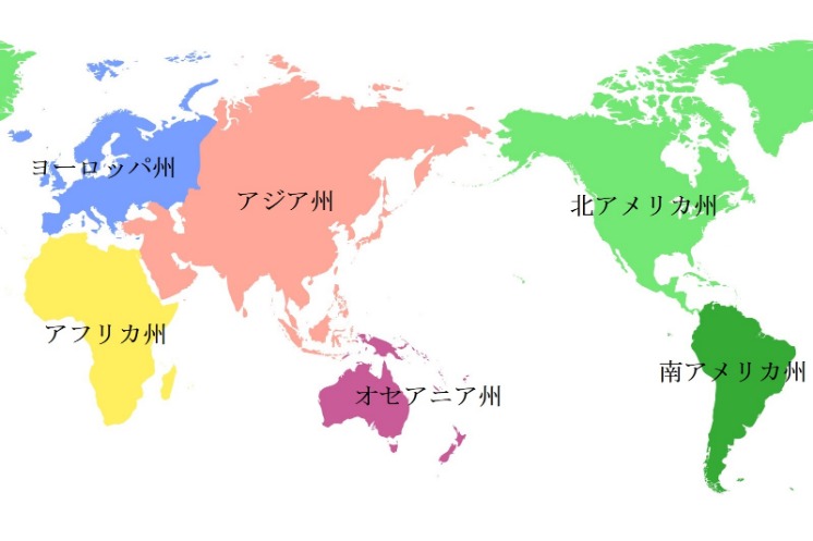Crimson Desert,配方攻略,炼金染料制,2026FIFA世界杯主办国,2026FIFA世界杯,2026,年世界杯赛程