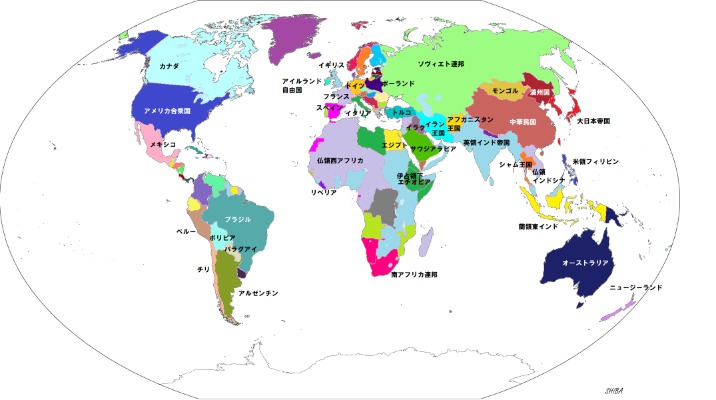 世界杯,资讯,2026FIFA世界杯,2026FIFA世界杯主办国,2026FIFA世界杯,2026,年世界杯赛程