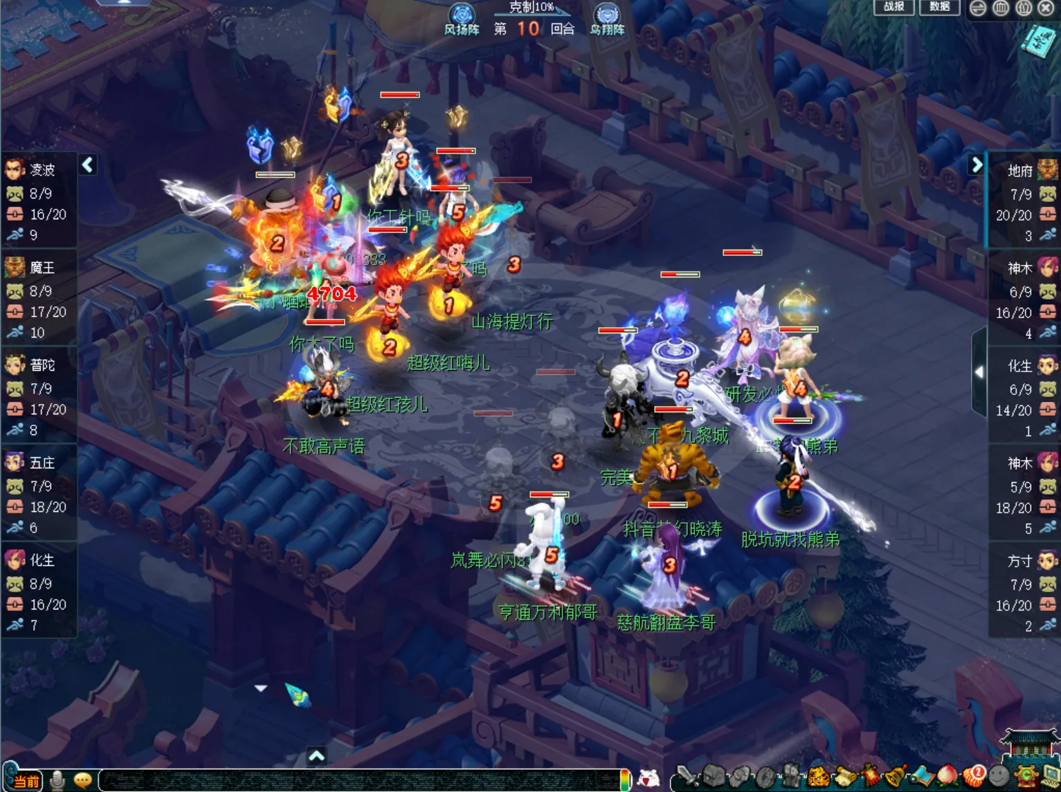 亿票房大收,定数字发行,2026FIFA世界杯,2026FIFA世界杯主办国,2026FIFA世界杯,2026,年世界杯赛程