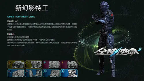 模拟城市,市长指南打,造中式庭院,2026FIFA世界杯主办国,2026FIFA世界杯,2026,年世界杯赛程