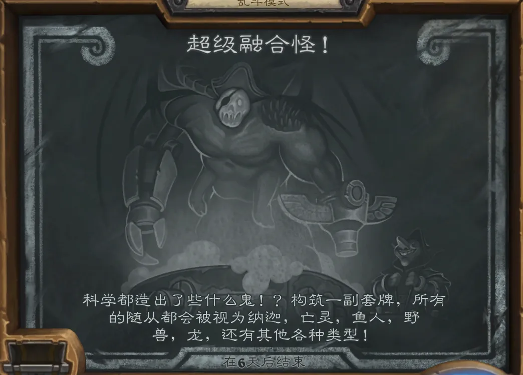 Daran,磷酸铁锂电,池充电站,2026FIFA世界杯主办国,2026FIFA世界杯,2026,年世界杯赛程