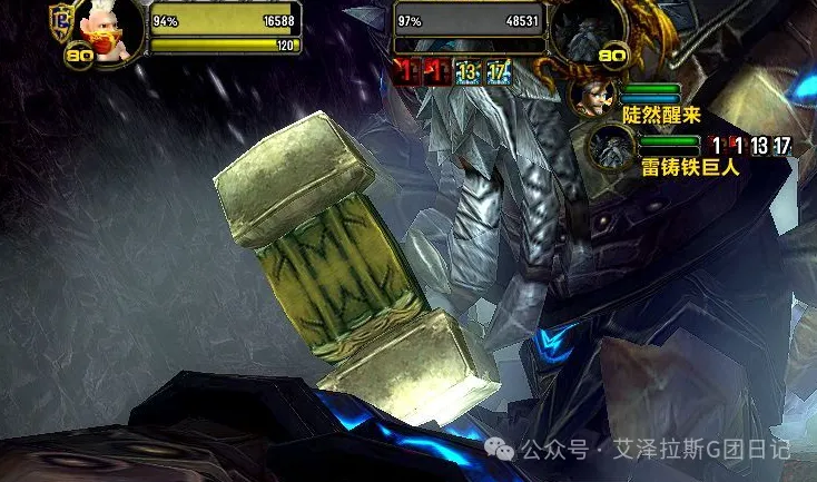 迪士尼,联手打造撤,离射击游戏,2026FIFA世界杯主办国,2026FIFA世界杯,2026,年世界杯赛程