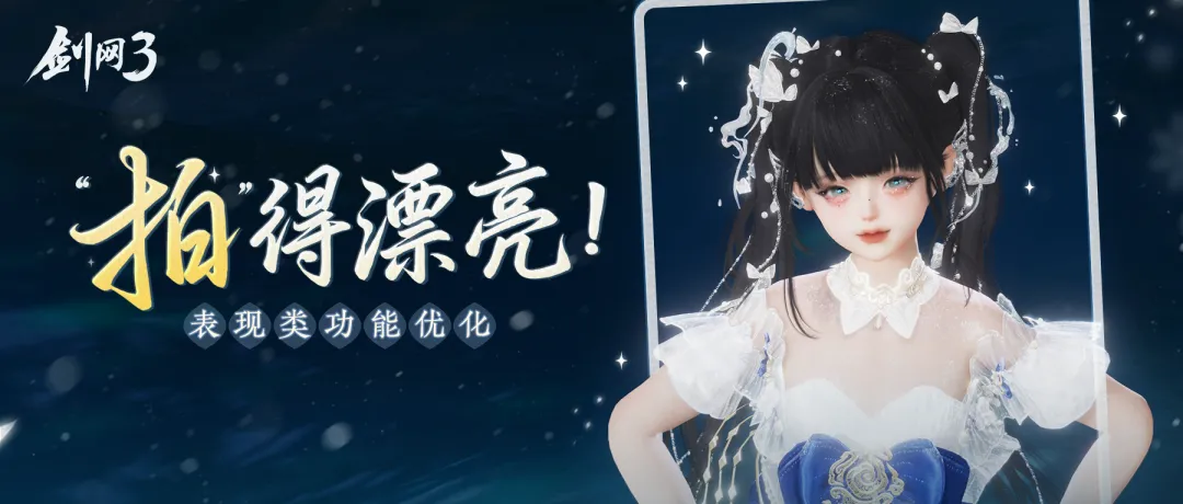 Lucky,插件助力,大秘境宝库,2026FIFA世界杯主办国,2026FIFA世界杯,2026,年世界杯赛程