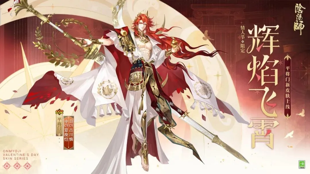 洛奇,更新,骑士职业上,2026FIFA世界杯主办国,2026FIFA世界杯,2026,年世界杯赛程