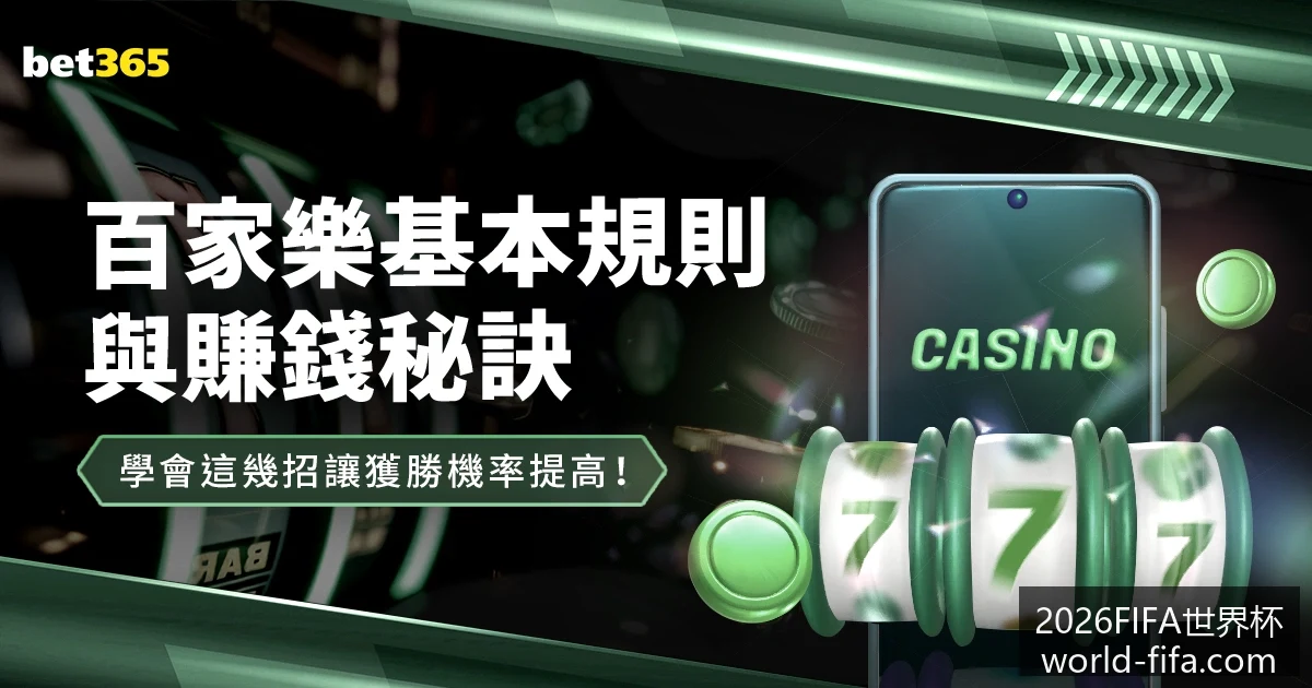 人工智能新,技术发布,预计将提升,2026FIFA世界杯官网,世界杯技巧,世界杯攻略,2026世界杯直播,世界杯最新动态