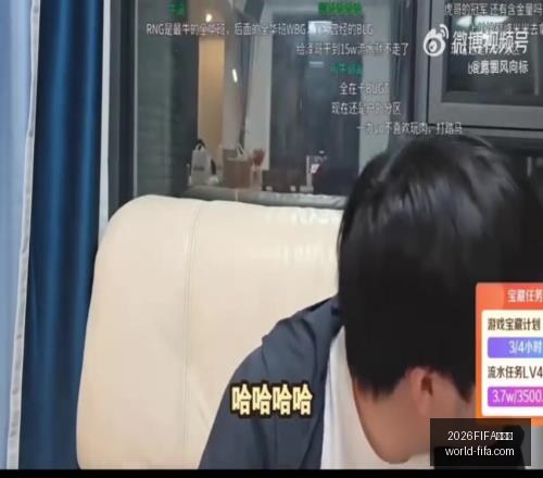 世界杯,2026FIFA世界杯,2026FIFA世界杯官网,2026FIFA世界杯官网,世界杯技巧,世界杯攻略,2026世界杯直播,世界杯最新动态
