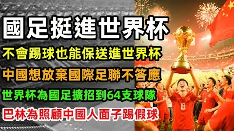 这些宝可梦积木套装：乐高迷的梦幻替代，收藏必备！