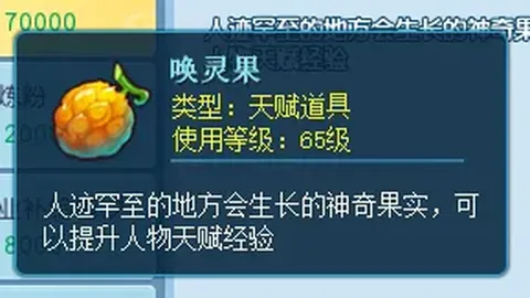 大乐透期号专家推荐：质合分析前区十码开奖喜讯