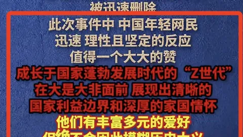 异形工厂24月23日发布 专家质合分析推荐