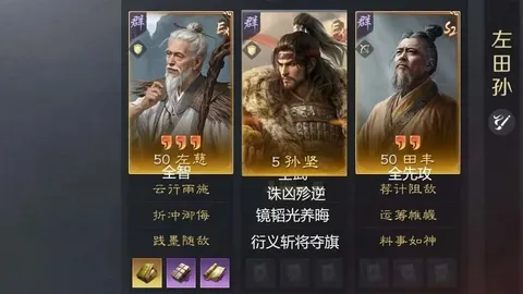 对魔忍特遣队全球同步上线，收录百名经典角色