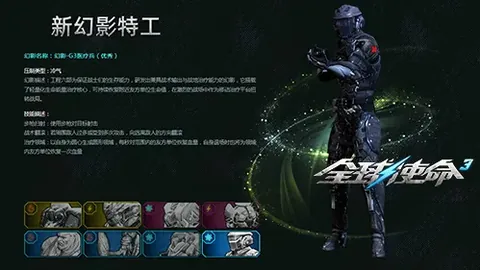 模拟城市：市长指南打造中式庭院攻略