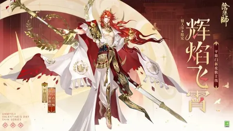 洛奇M更新：骑士职业上线，经济系统改版解读