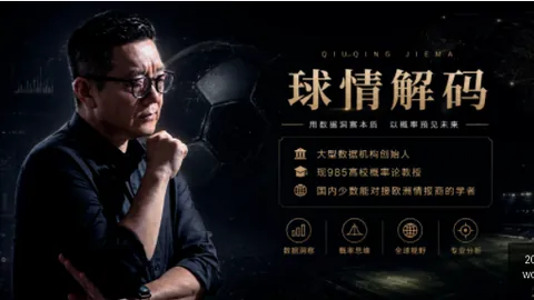 2026FIFA世界杯2026FIFA世界杯官网突发变动