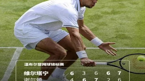 2026世界杯 134114 55