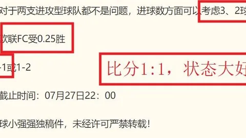 2026世界，世界杯技巧，杯 140648 02