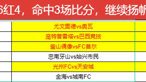 2026FIFA世界杯2026FIFA世界杯官网突发变动